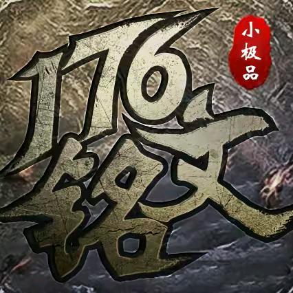 朝阳区艳雯网络工作室（个体工商户）