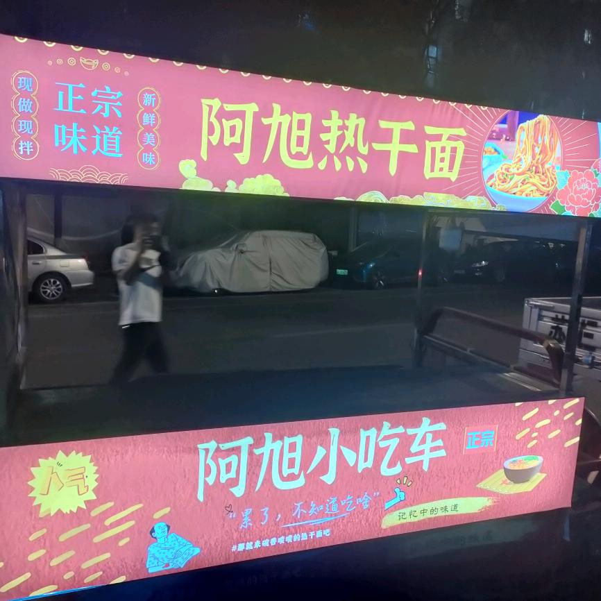 南京三轮车餐车定制
