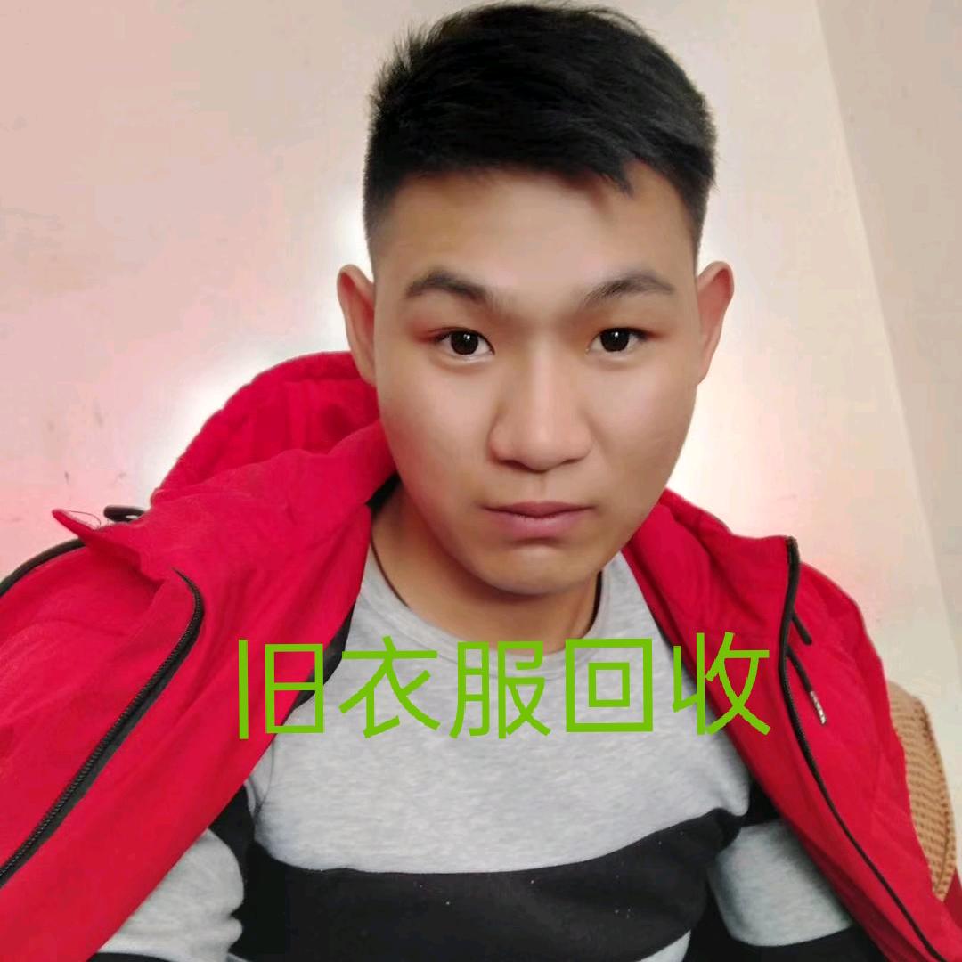 宣威旧衣服回收