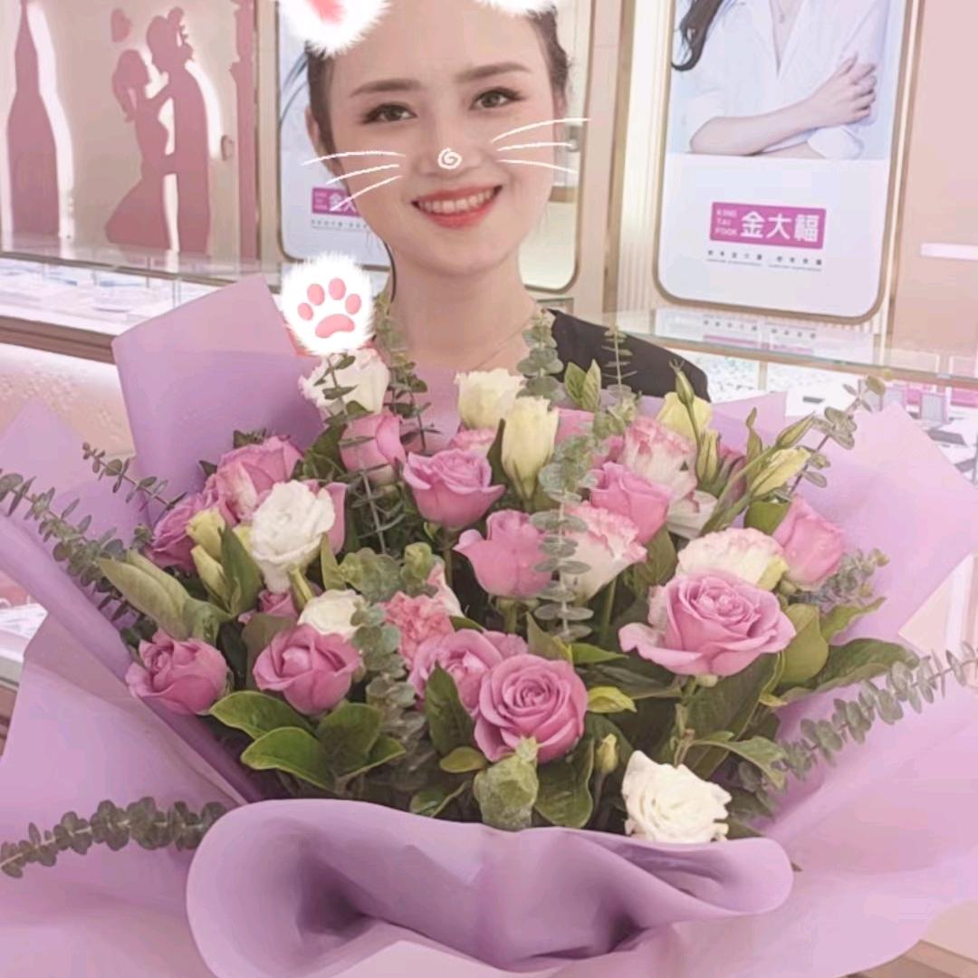 金大福英子
