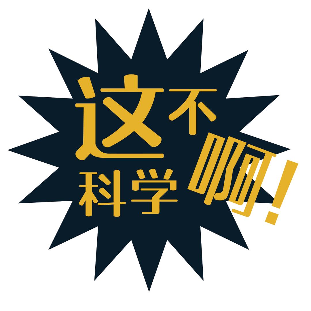 米吴官方旗舰店