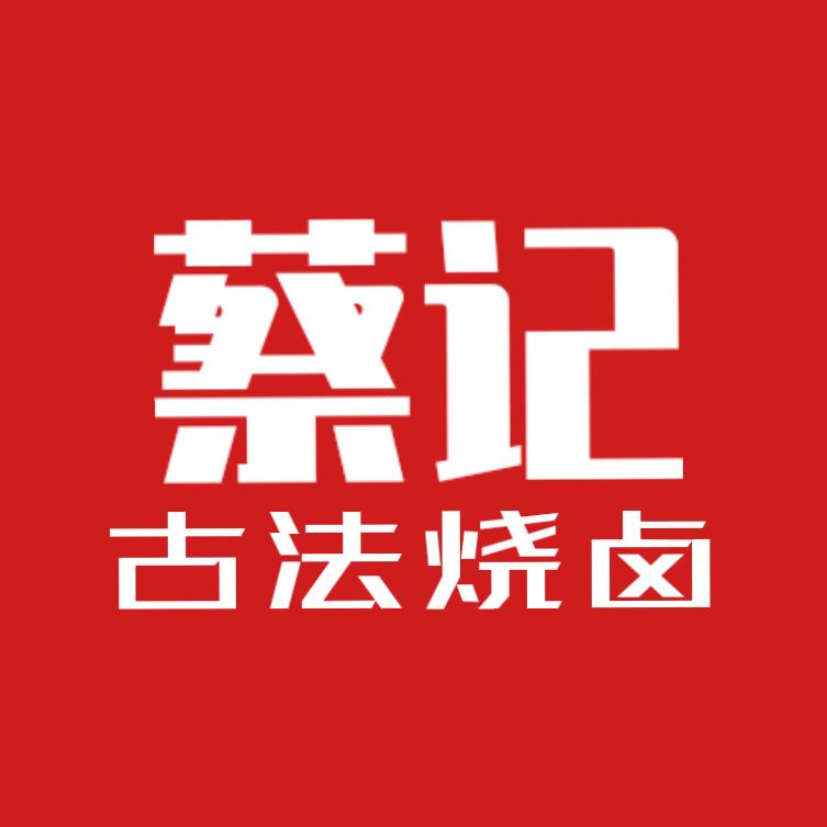 cjgfsl1366241196