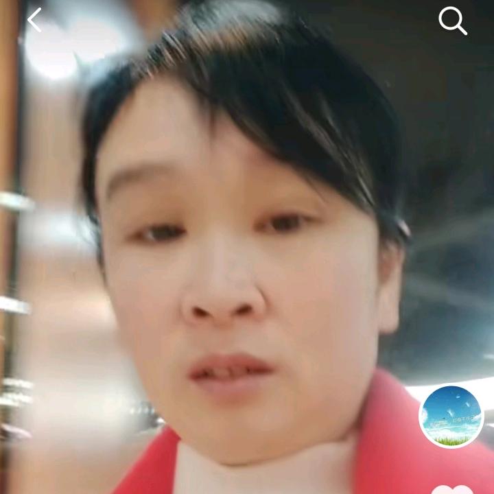 开心点好吗