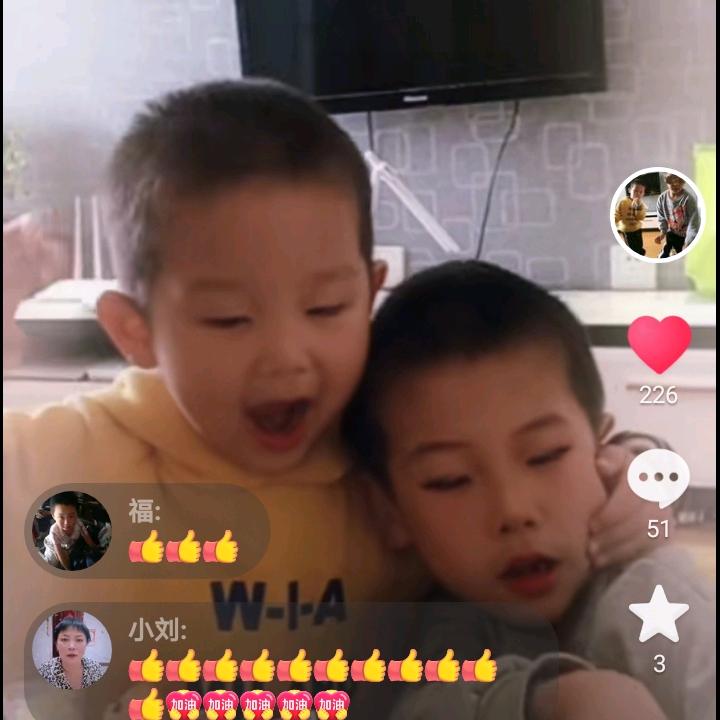 自然幸福