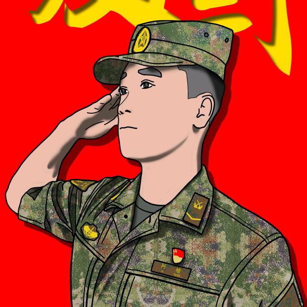喜欢看动画的兵哥哥