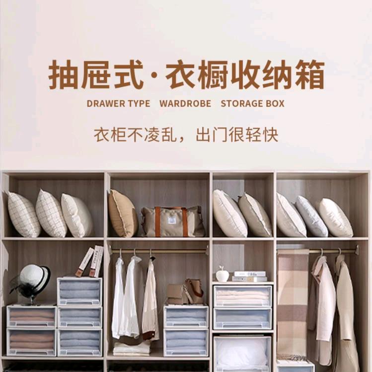 洁皇后日用品收纳用品专卖店