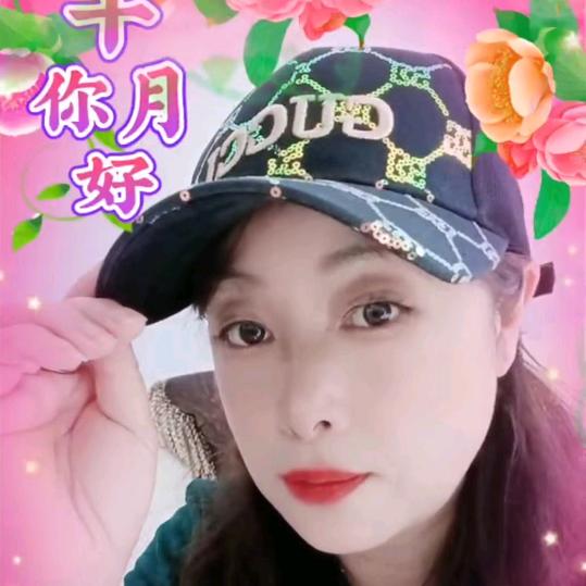 朵朵商贸