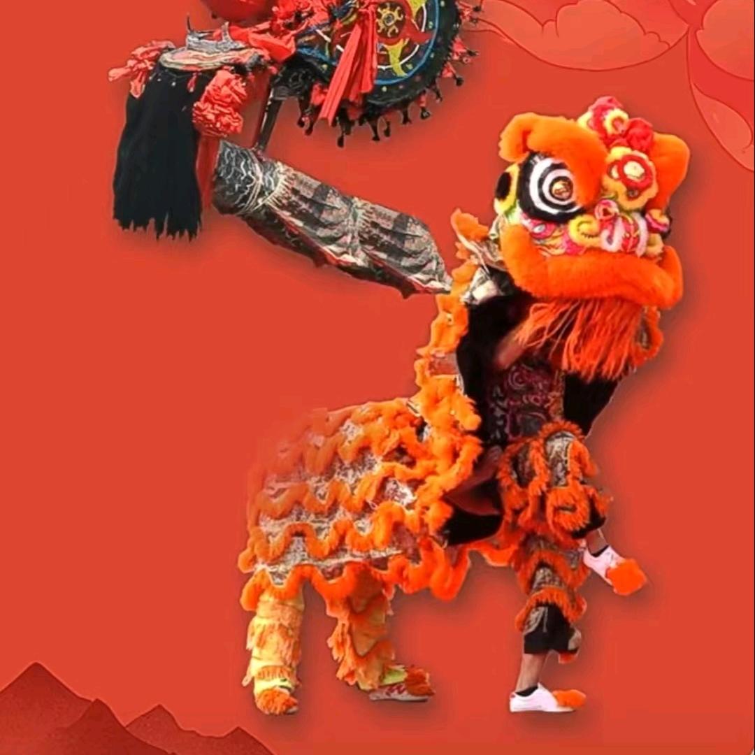 旋风醒狮团  啊疯
