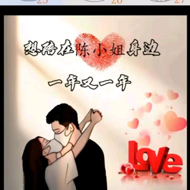 丁师炒米粉，豆腐菜