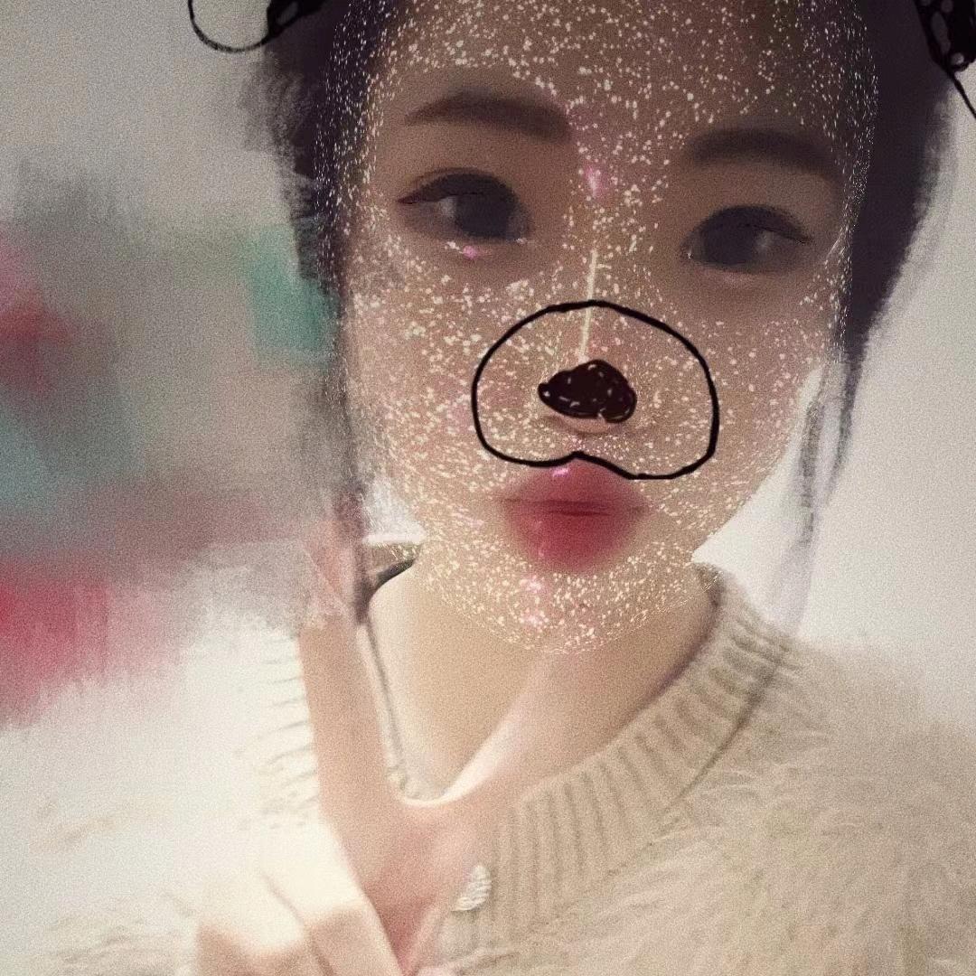 林诺