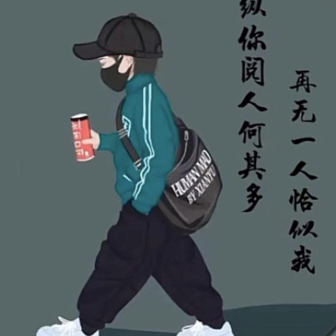 🦖              ╭╮