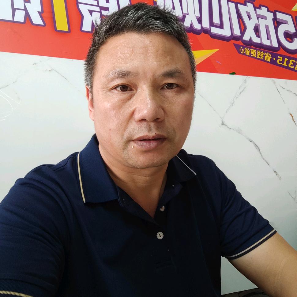双峰强辉陶瓷店