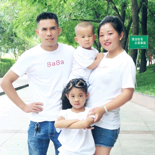 嘉川红旗 轮胎小妹《前进轮胎 二手轮胎》