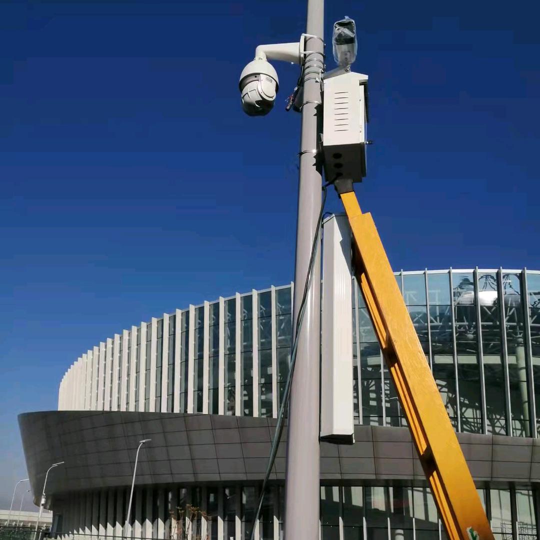 云南特发科技服务有限公司