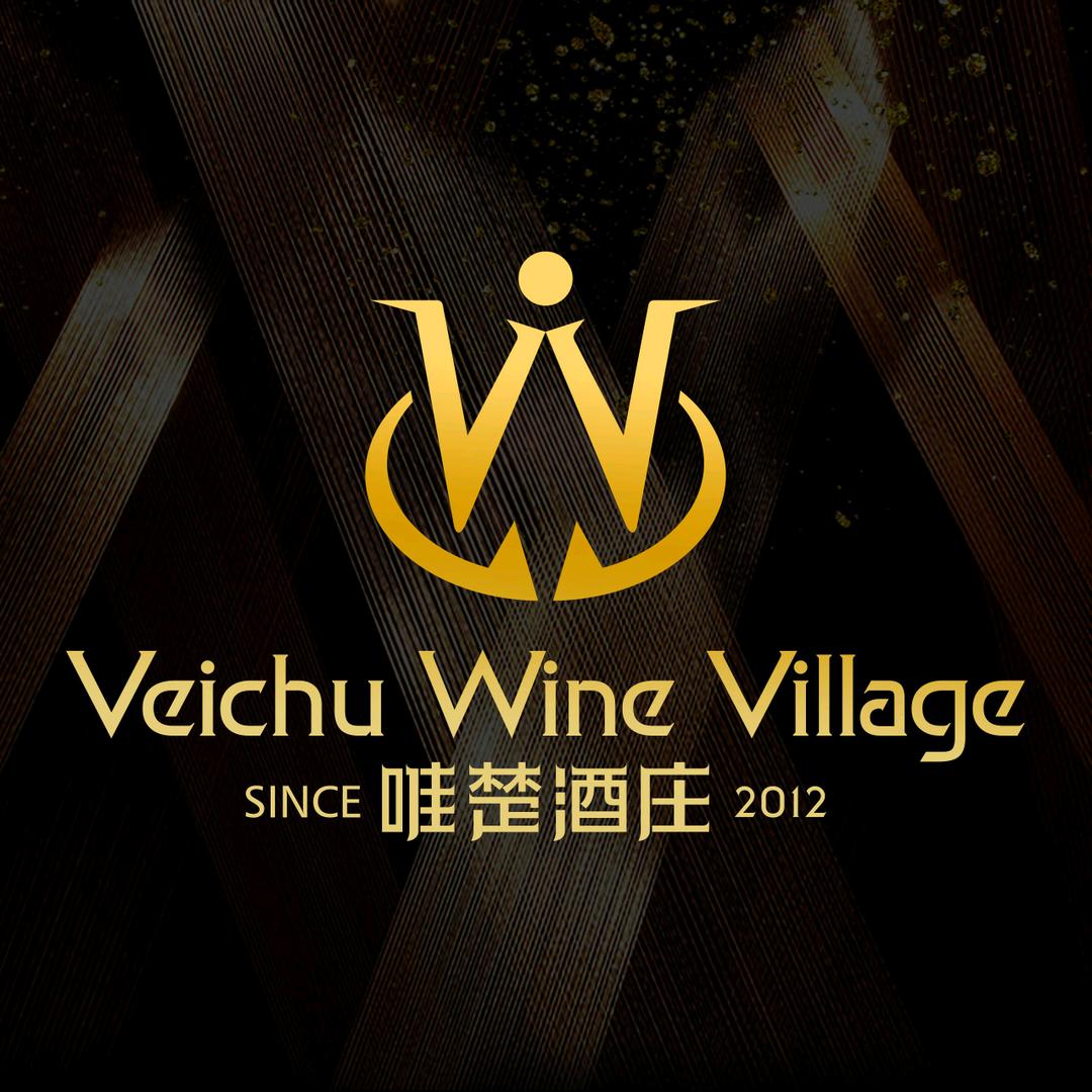 唯楚酒类专营店