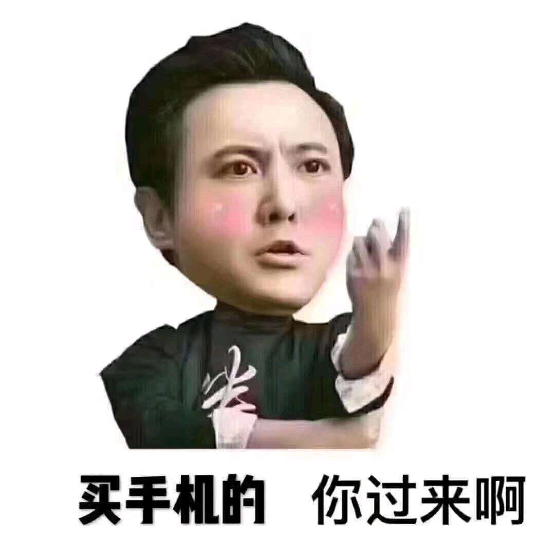 荼蘼花事