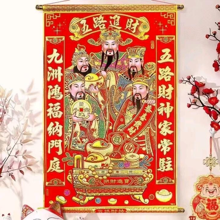 靖江一无锡专线