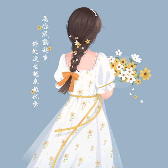 烟雨ε(*･ω･)_/ﾟ:･☆