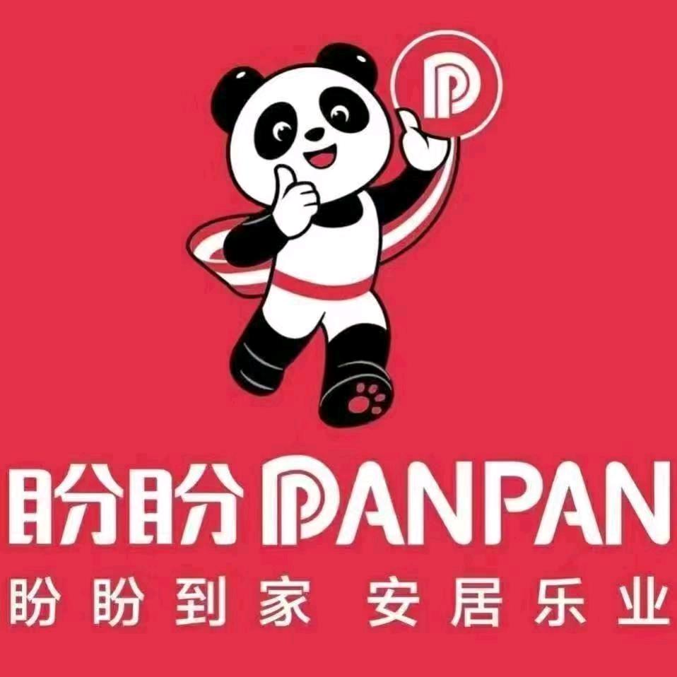 le乐盼盼门窗