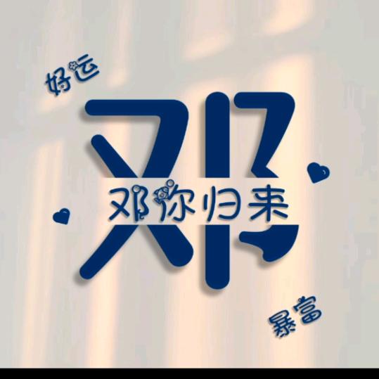 爱情海199208