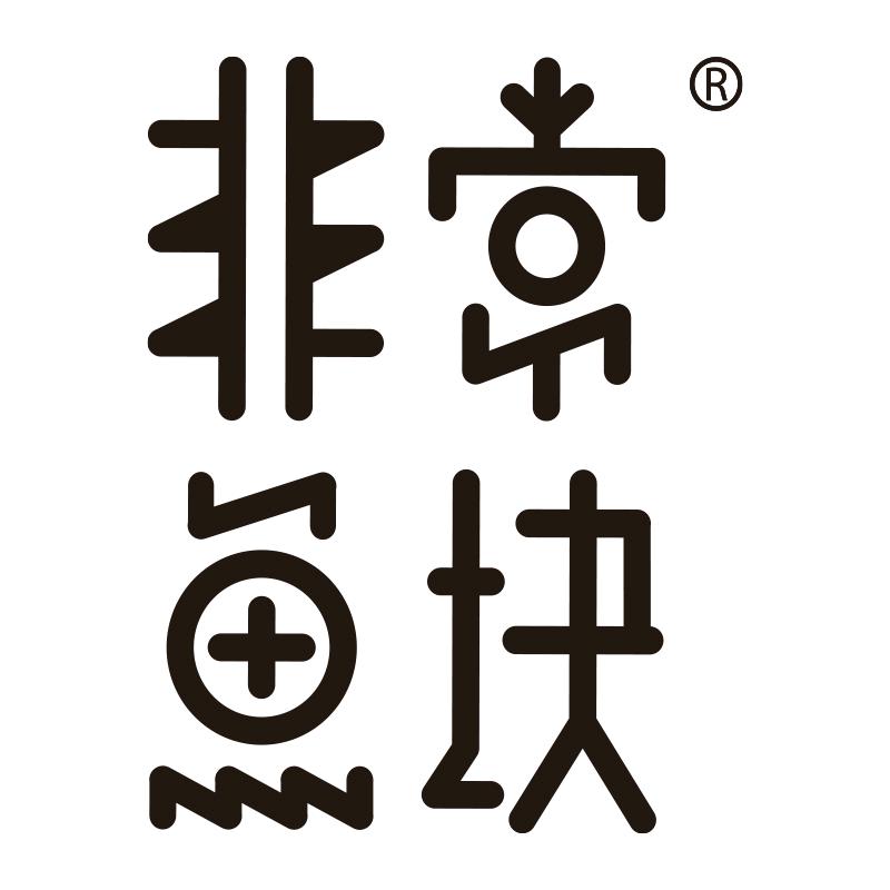 非常鱼块官方旗舰店