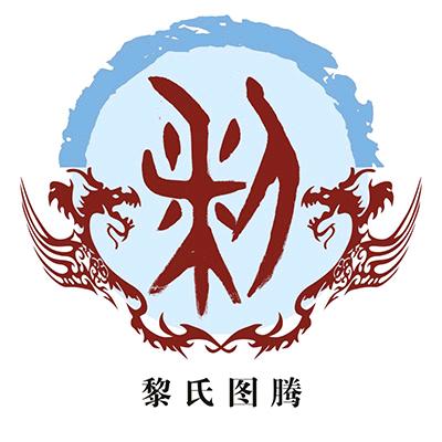 ℒℴѵℯ·黎·ꦿཽཽོོ¹³¹⁴