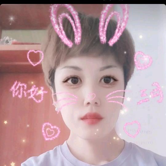 马家二小姐