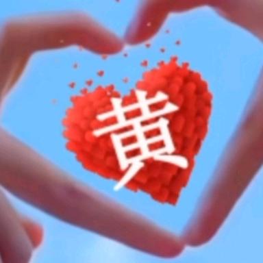 HJL