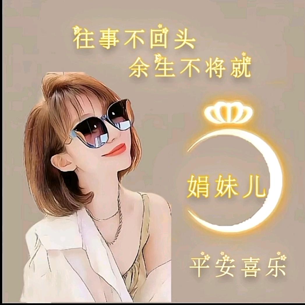 a 单眼皮💋💋💋