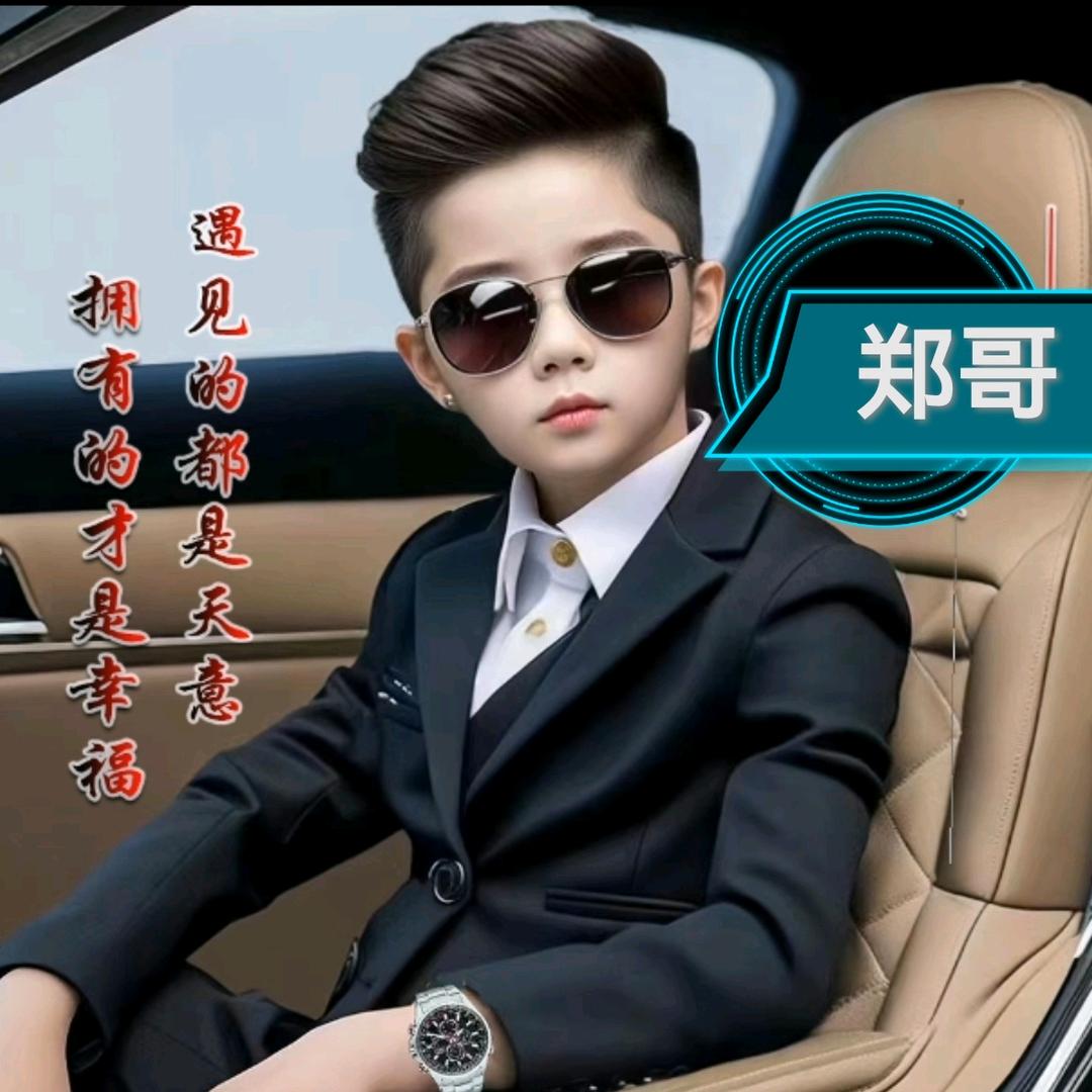 属蛇的