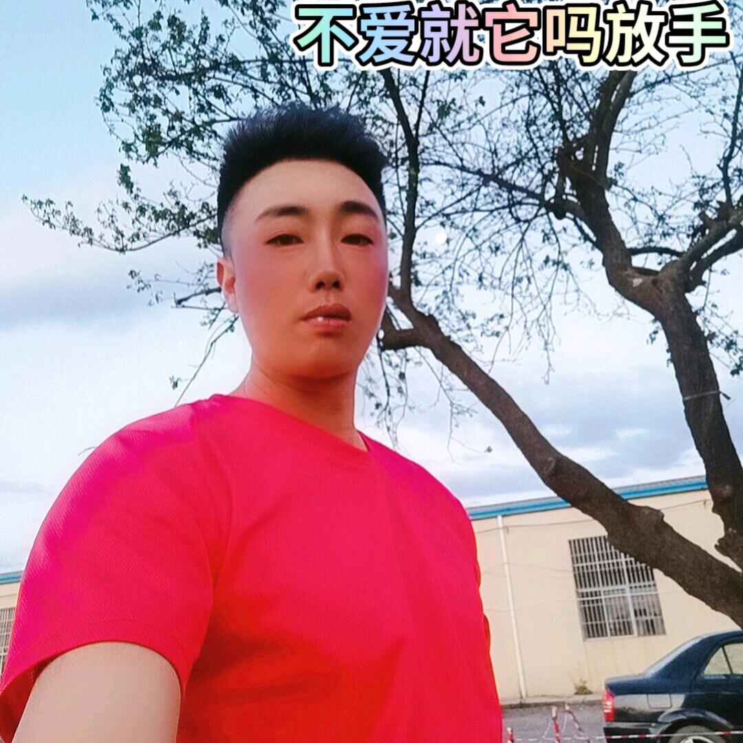 & ♡一王情深♧♭