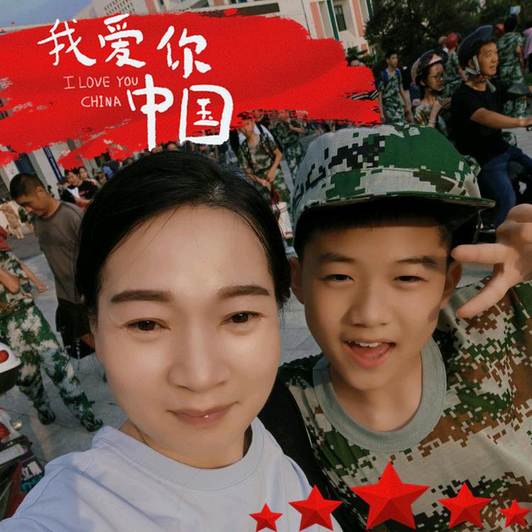珍❤️拥有