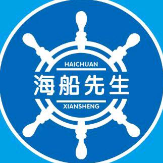 宽甸海船先生海鲜批发超市小铭哥
