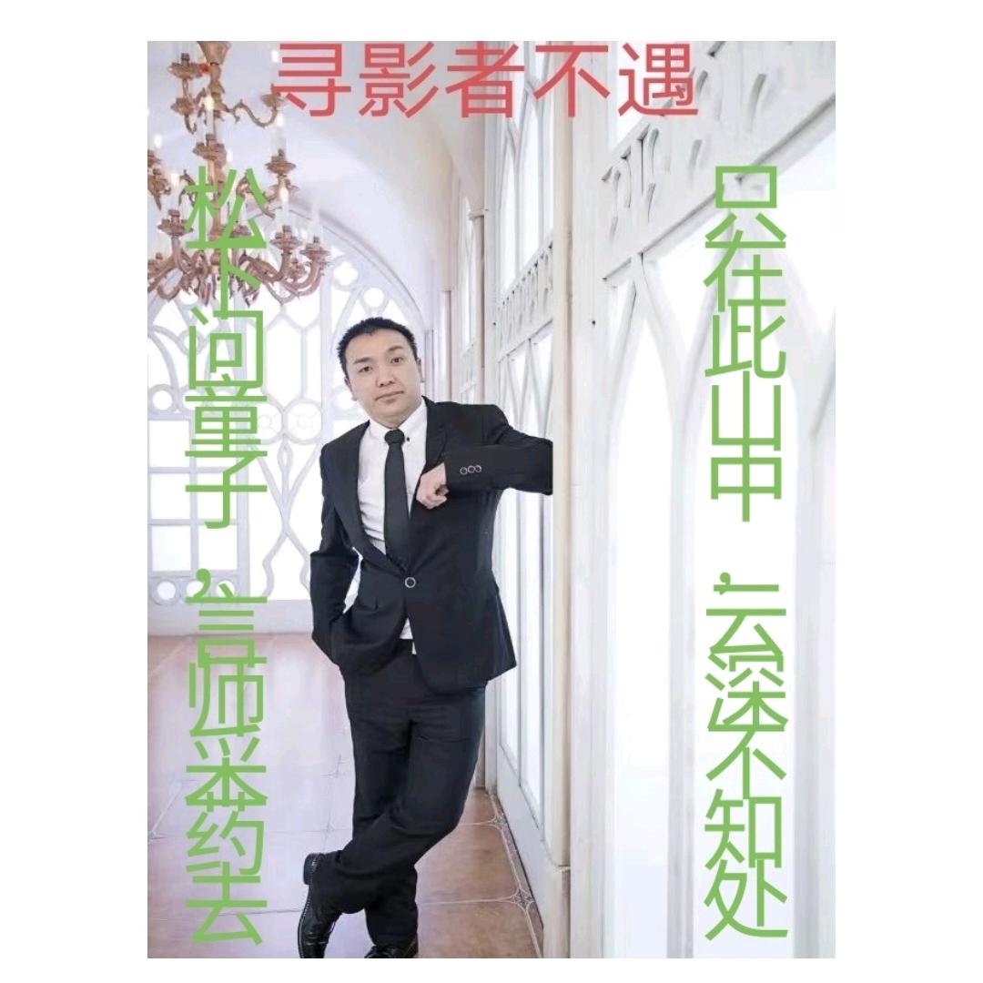 单身狼🐺