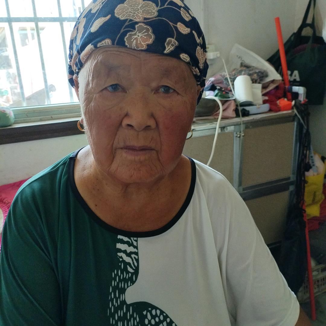 奶奶爷爷