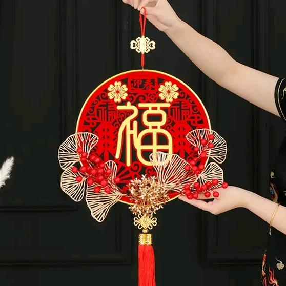 小桃