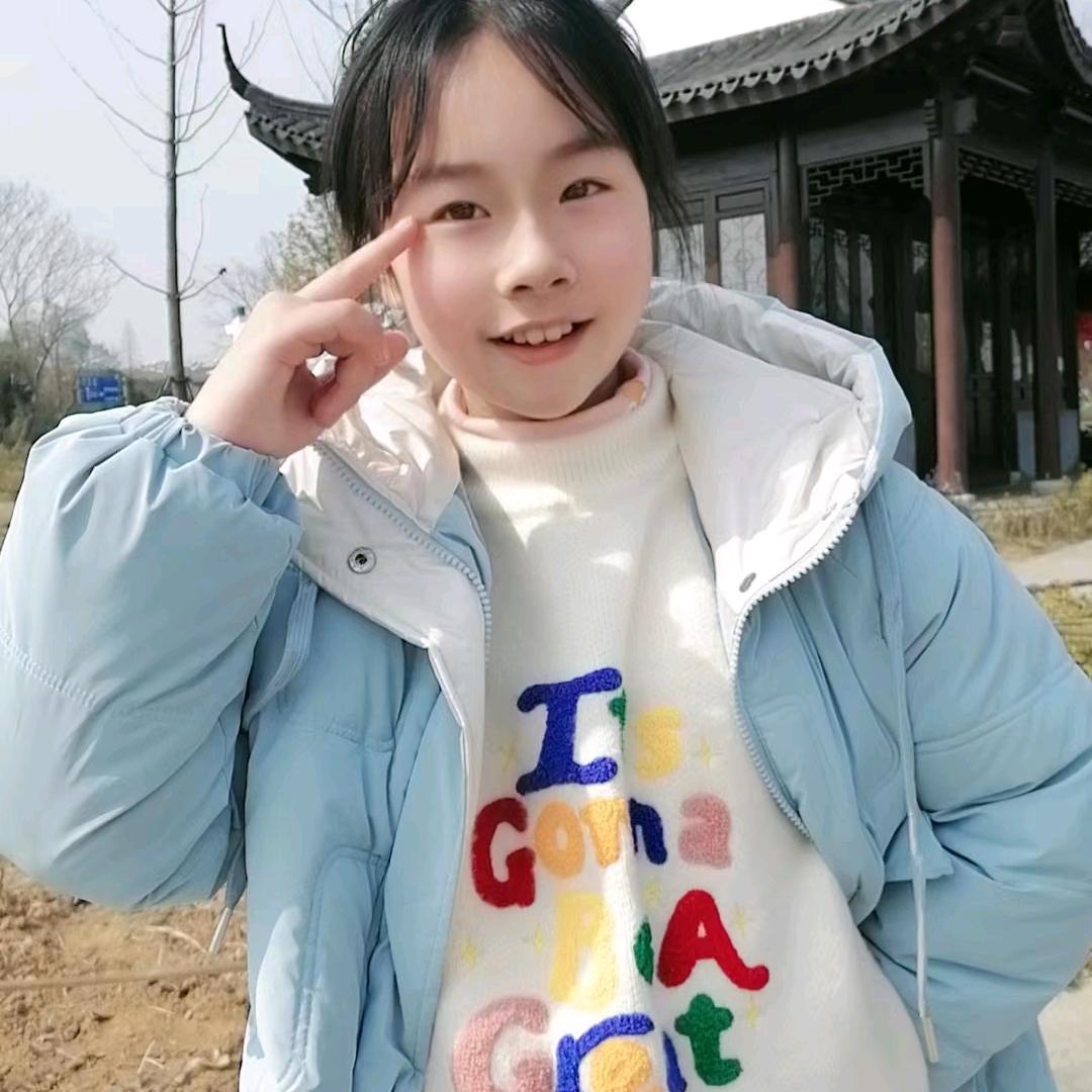 句容房屋出租出售