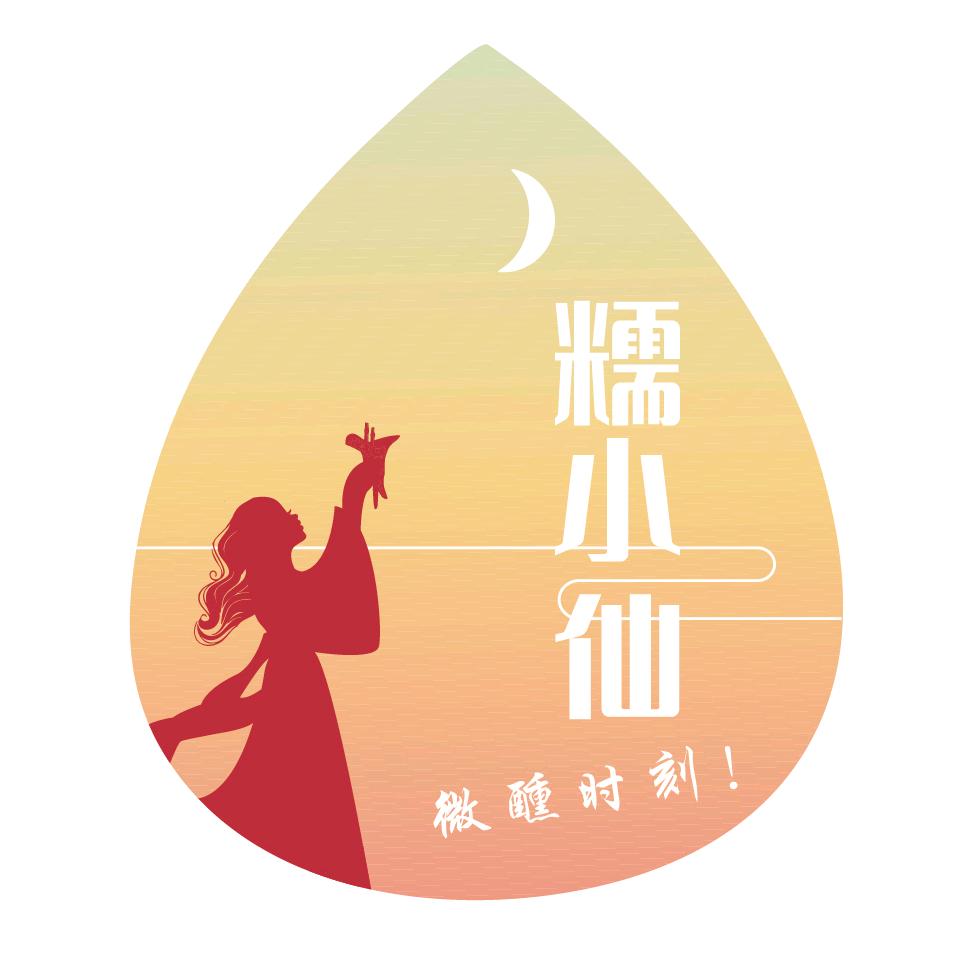 糯小仙米酒旗舰店