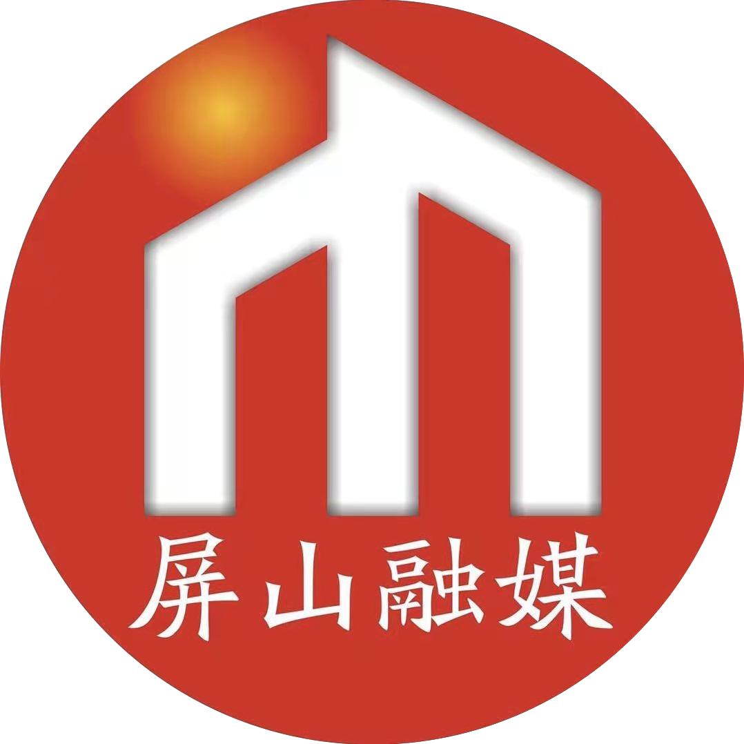屏山融媒