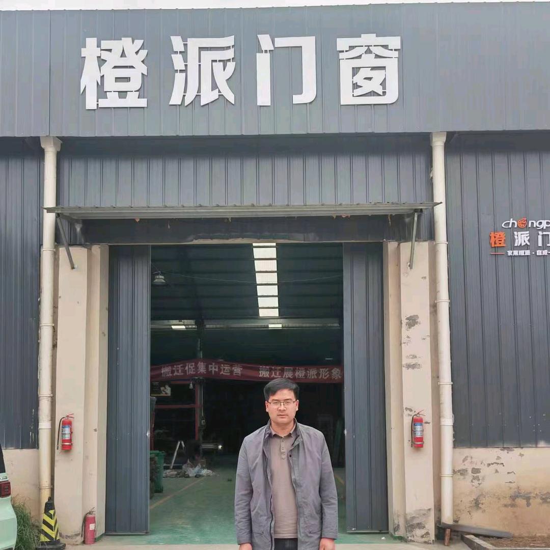 新乡橙派门窗 工厂-001