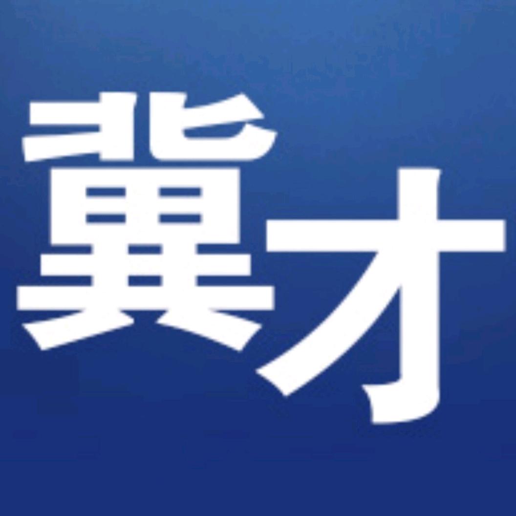 小白帮你找工作