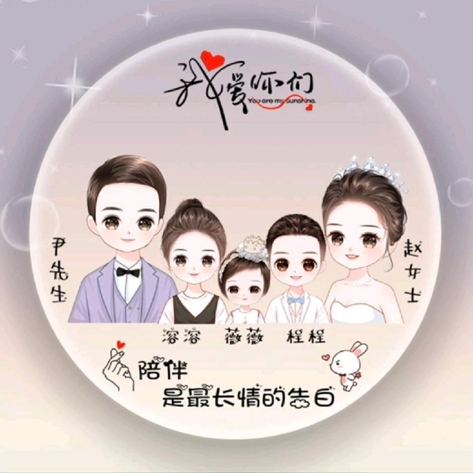 黛儿❤️爱生活