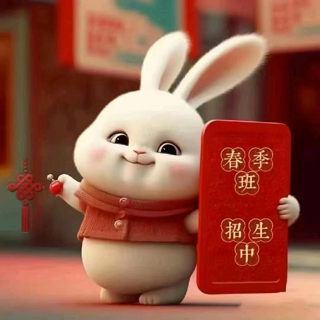 黑色大棉袄