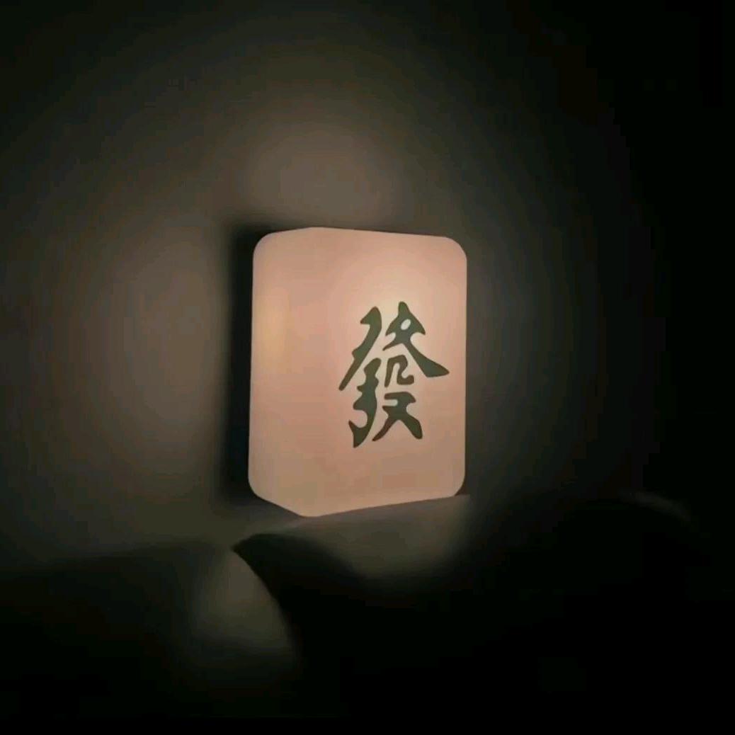 梅菜不扣肉🦄