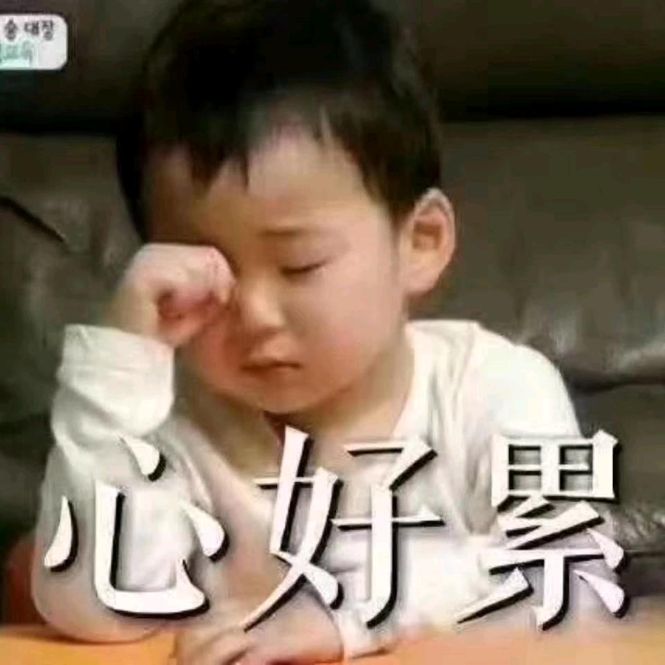 人生靠自己