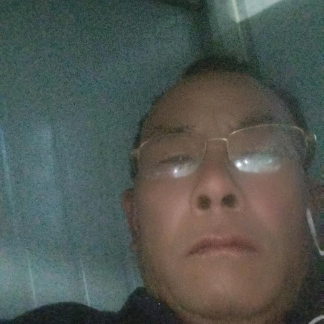 行者