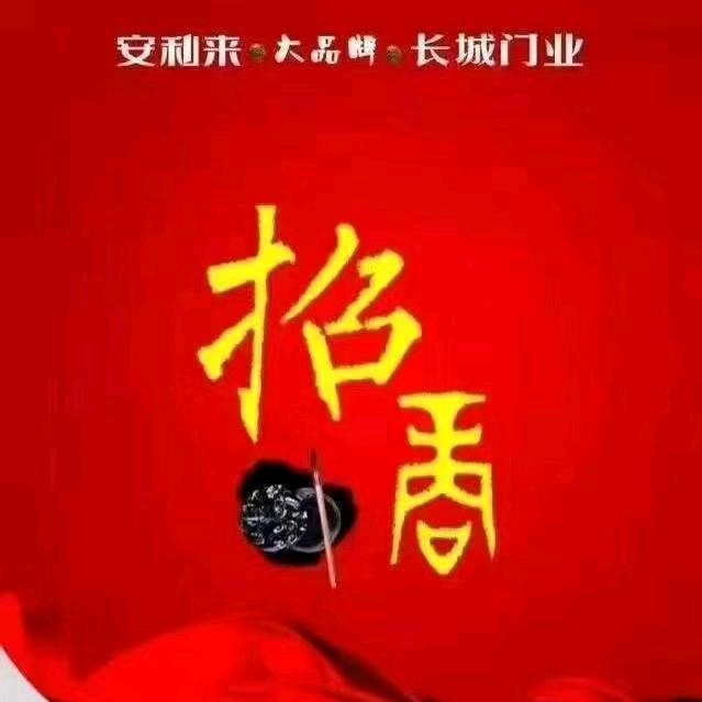 ☆☆穆☆凯☆☆