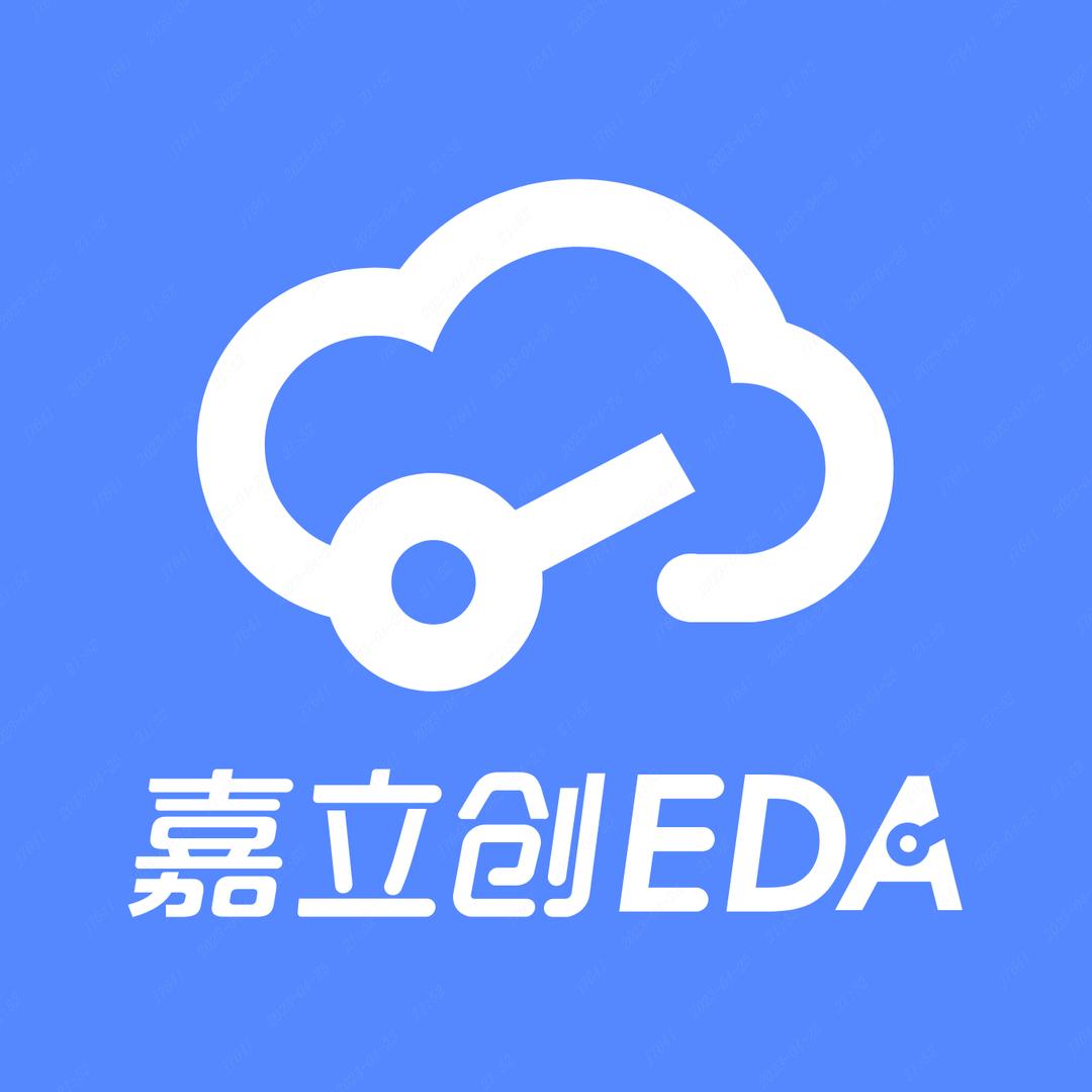 嘉立创EDA版图设计软件