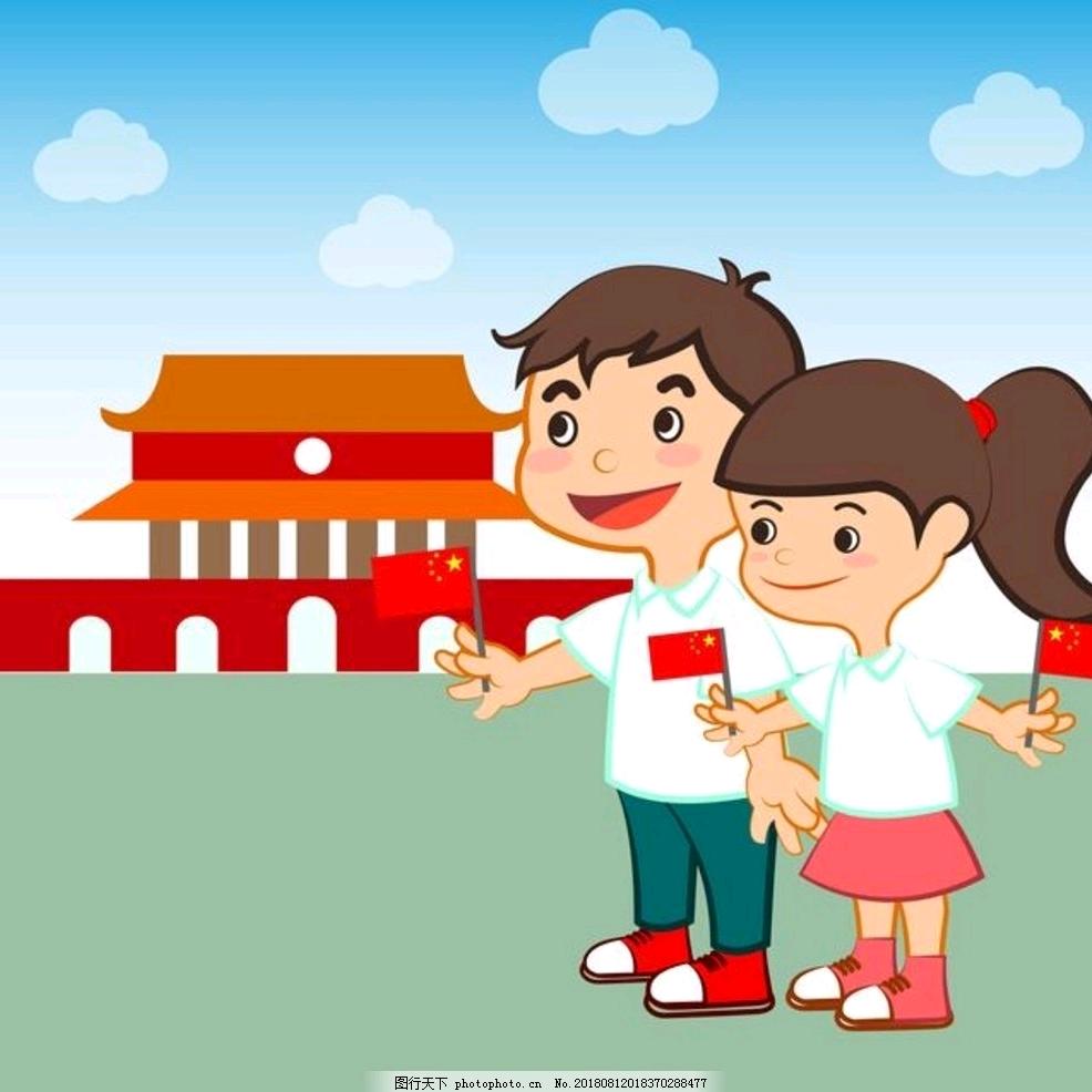 小一有能量