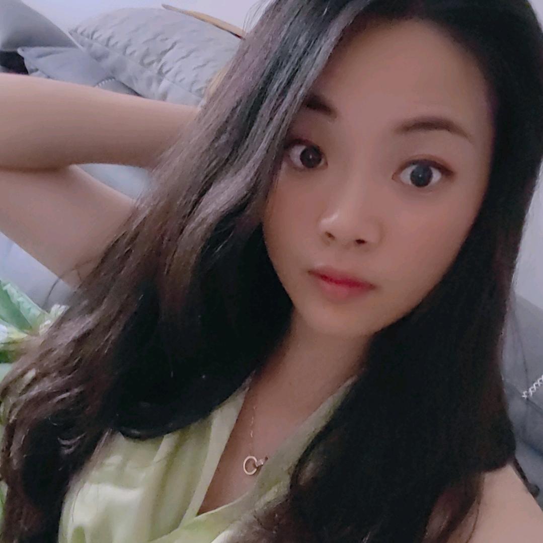 丫頭